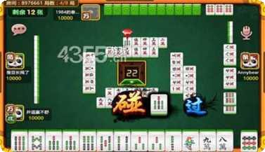 抢庄斗牛牛天天游戏技巧