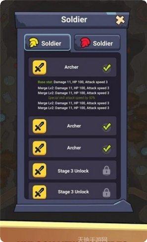 Battleground游戏最新版本