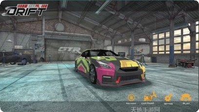 GTR赛车模拟器最新版本