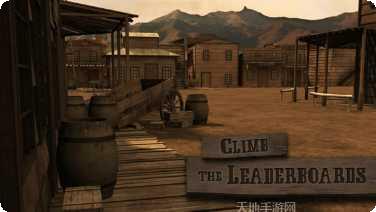 西部大作战角色