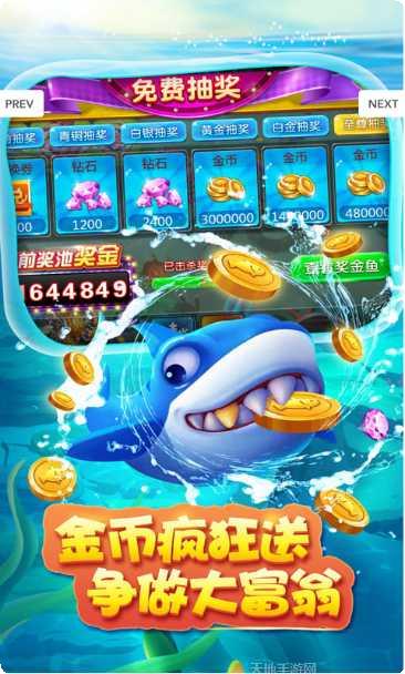 闲逸碰胡亲友圈规则说明