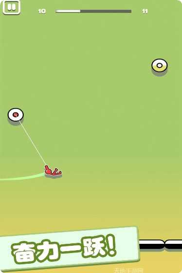 超级跑酷最新版本