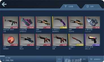 开箱子出金技巧