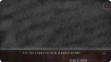 世界上最强的奶奶角色介绍