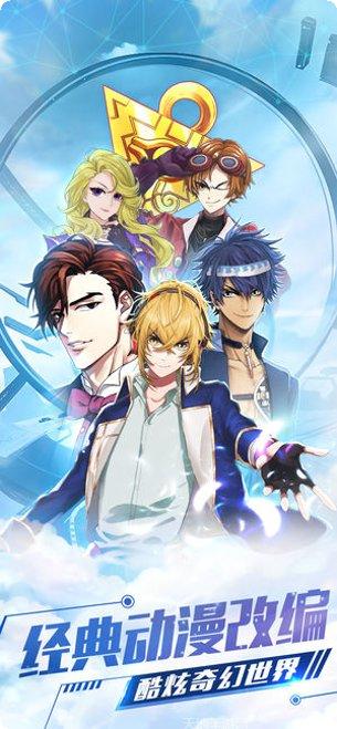 决斗之城战天下礼包