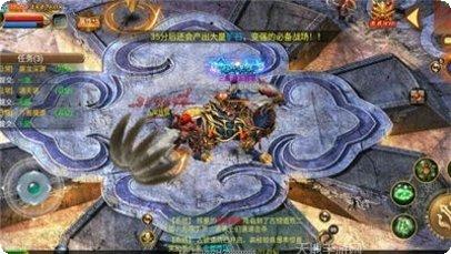 热血荣耀九游版更新