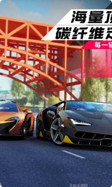 狂野飙车9竞速传奇2022最新版本