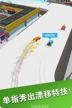 狂野飙车9竞速传奇2022游戏下载