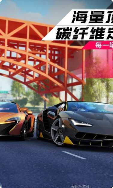 狂野飙车9竞速传奇2022赛事更新