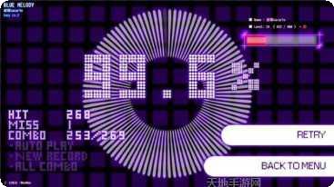 Dancing ballz音乐节奏挑战