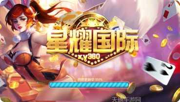 大金牛游戏攻略