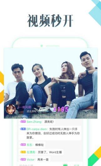 GOGO猫咪弹力车下载地址