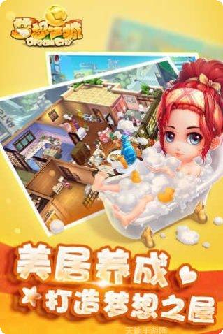 荣耀战争武圣竞技场技巧