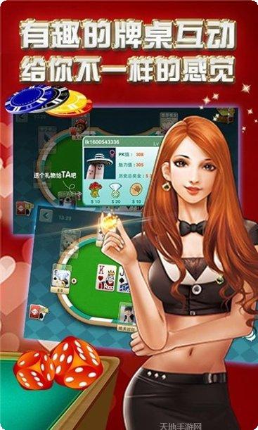 嘻嘻娱乐最新版本