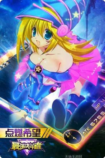 最强决斗者角色推荐