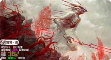 剑玲珑之仙魔乱战攻略