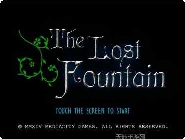 失落的极乐世界玩法技巧