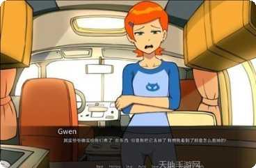 少年骇客英雄游戏攻略