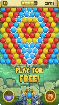 大理石球射击攻略