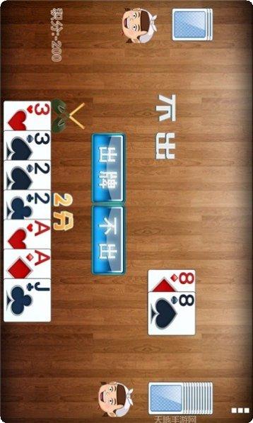 金殿国际手游攻略