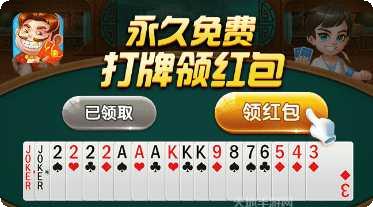 201牛牛游戏下载