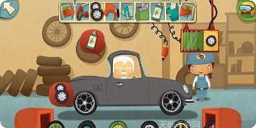 汽车驾驶技巧教程