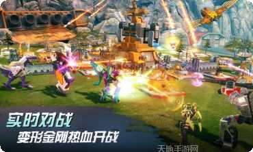 变形金刚王者角色介绍