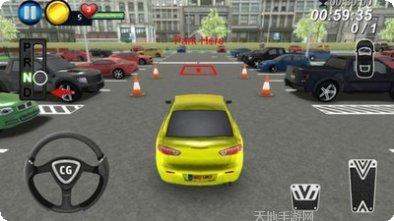 奇异博士泊车队玩法介绍