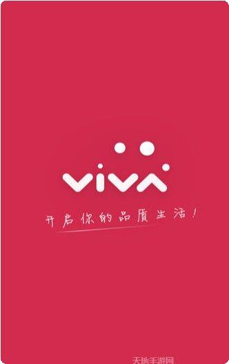 Vivarium游戏攻略