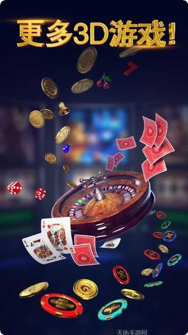 闲娱狗棋牌下载