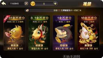 闲娱狗棋牌苹果版