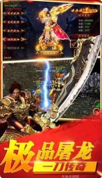 元宇宙小镇世界下载地址