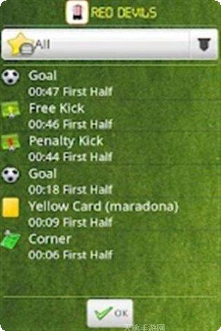 机器人闯关好玩吗