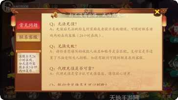 金皇棋牌安卓版