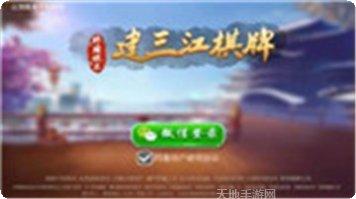 KG棋牌最新版本