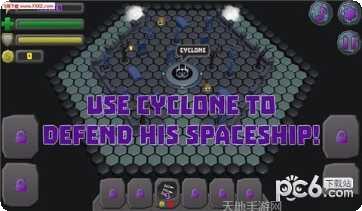 外太空的智慧下载地址