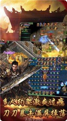 寻龙忘忧录红包版下载