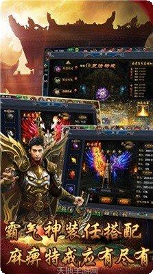 寻龙忘忧录红包版激活码