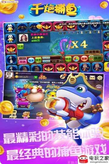 546棋牌玩法介绍