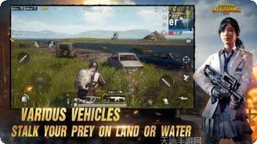PUBG Mobile国际服下载地址