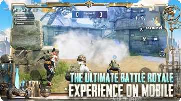 PUBG Mobile国际服更新内容