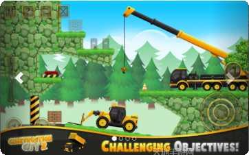 建设城市模拟器3D最新版本