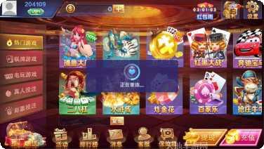 鼠于你棋牌下载地址