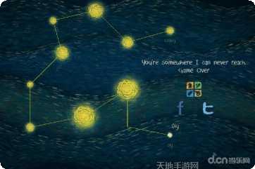 我们相距十万光年下载地址