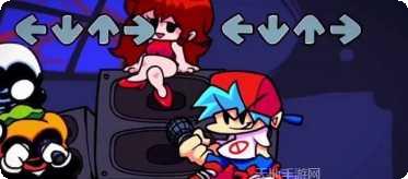 FNF周五搞笑音乐跳块角色解锁方法