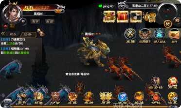 剑雨传说最新更新