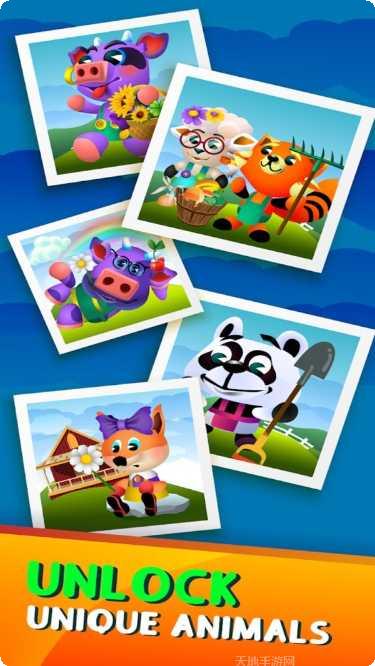 动物农场逃亡下载