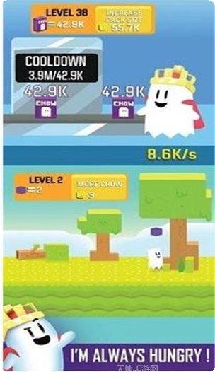 幽灵大冒险游戏攻略