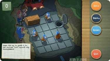 雅各布的阶梯攻略