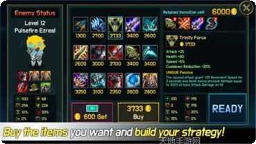 伊泽瑞尔模拟器玩法介绍